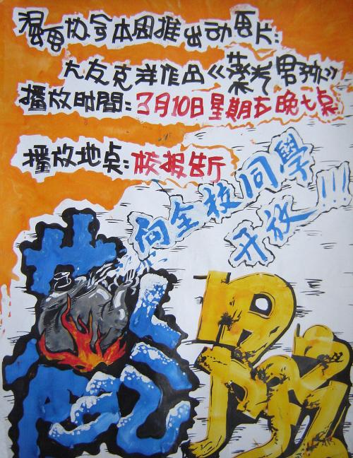 泰瑞州立社区学院 Certificate